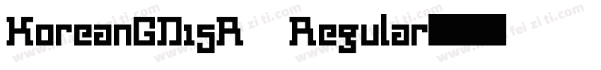 KoreanGD15R Regular字体转换